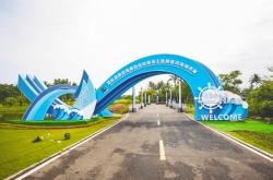 世界杯买球app -海(hǎi)南向世界展示自(zì)贸港建(jiàn)设阶段性成果