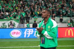 世界杯投注app -京津德比 ，国安主场21年不败纪录被破