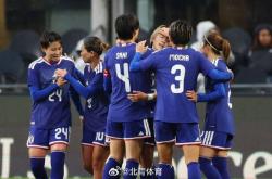 世界杯买球app -日本女足(zú)客(kè)场戰(zhàn)勝(shèng)美国女足(zú)，终结对手连续10场不敗(bài)纪录