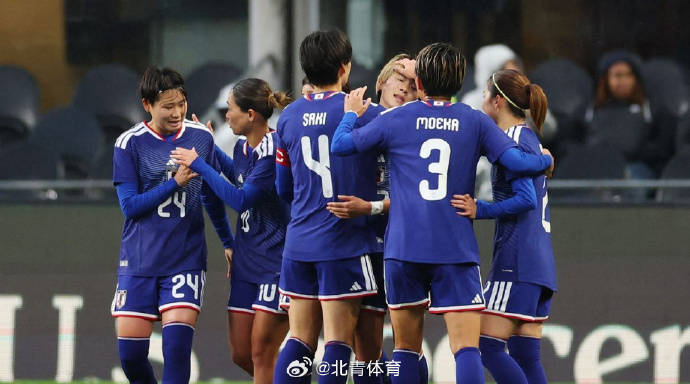 日本女足客场战胜美国女足，终结对手连续10场不败纪录