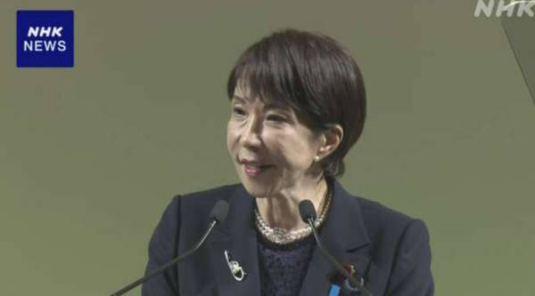 又来！日媒炒作：霍尔木兹海峡危机“预演台海”