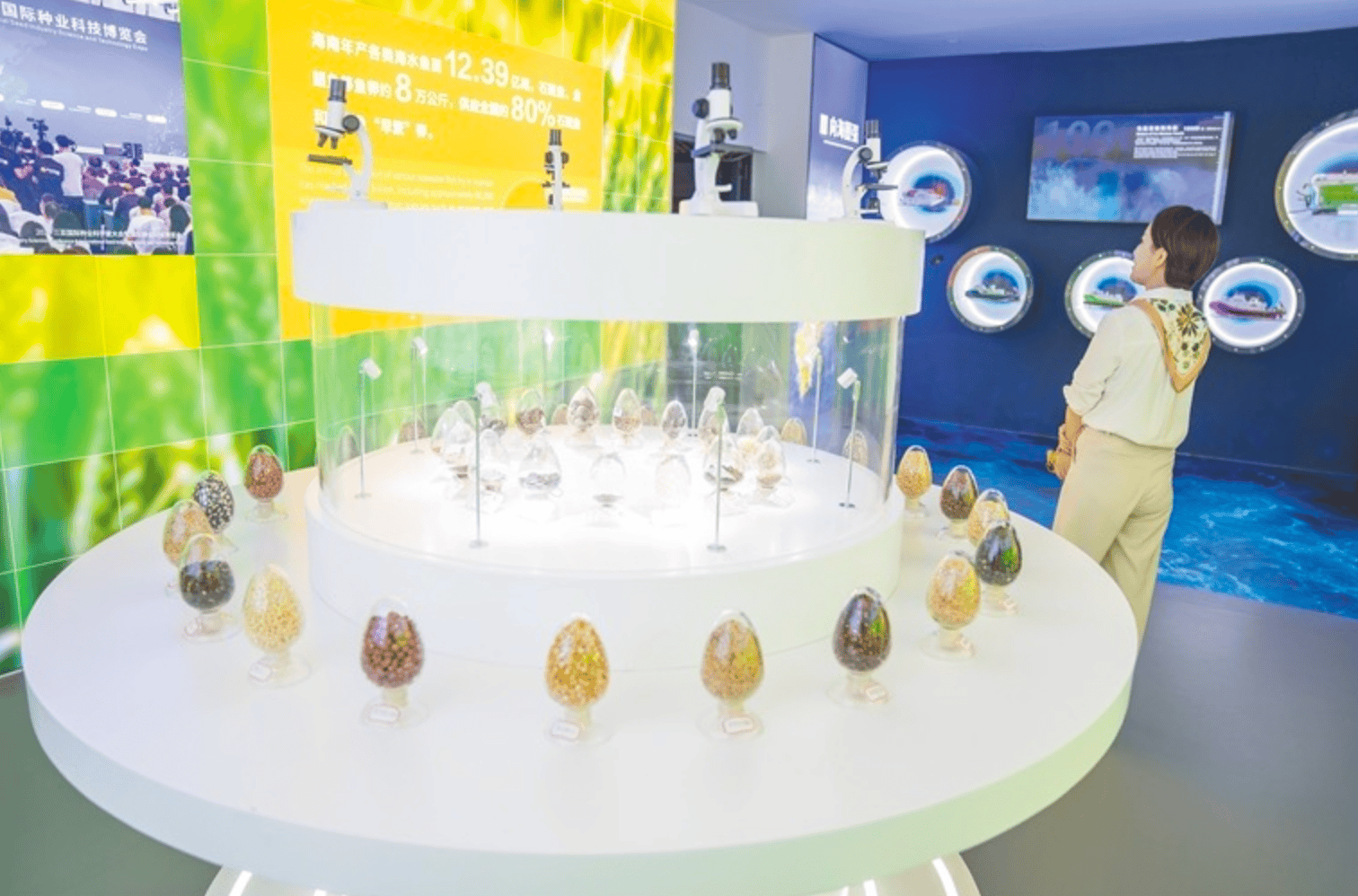 海南向世界展示自贸港建设阶段性成果